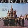 LP Record YALE RUSSIAN CHORUS DENIS MICKIEWI  Yale Russian Chorus JO8P08321 FILMS FOR EDUC 1958 US Folk Used