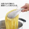 Yoshikawa Tongs, Made in Japan, Stainless Steel, Dishwasher Safe, Aikata PD3006, for Serving Pasta and Salad