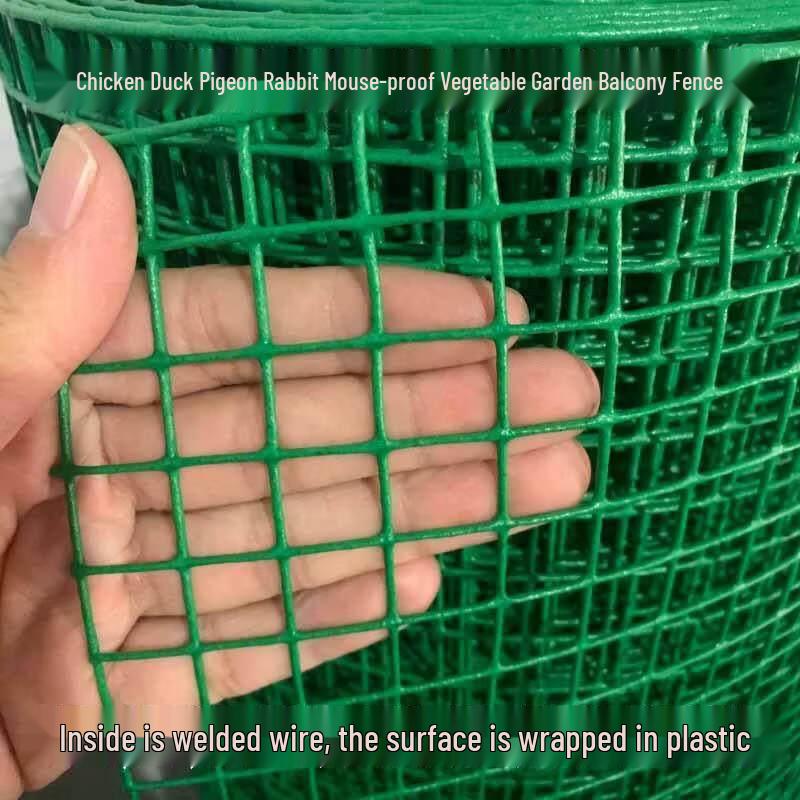 Plastic Coated Wire Mesh Fence