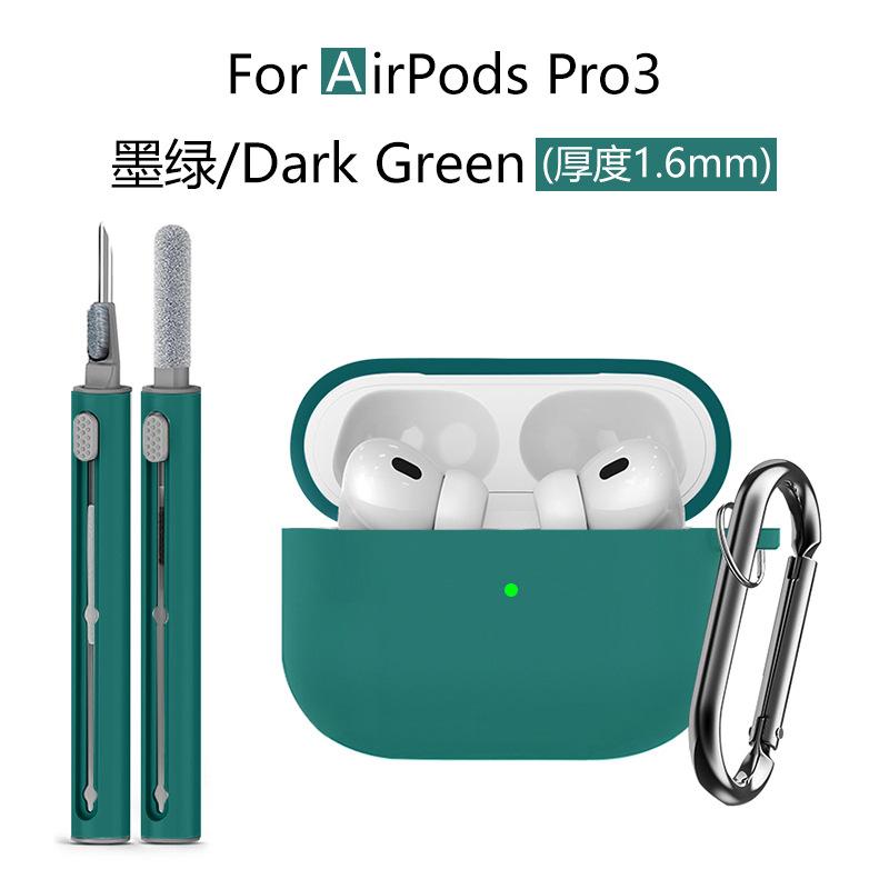 Precision 1:1 Mold Design Silicone Case for Airpods Pro 3 (2025) & Airpods 4 3 2 1 Earphone Cover w/ Anti-lost Hook+Cleaning Kit