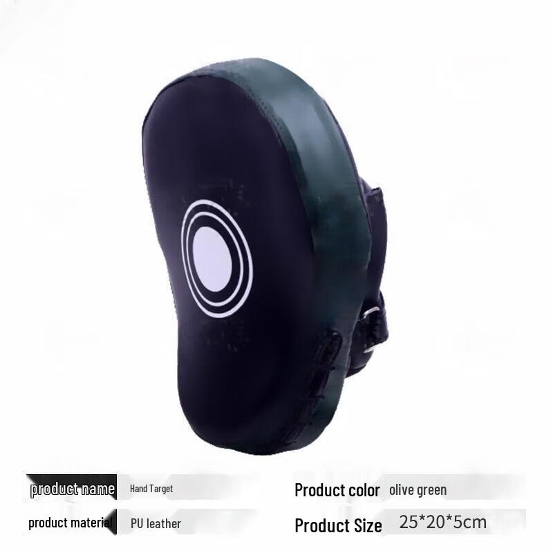 Yinlv Boxing & Martial Arts Punch Mitt