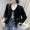 Knitted Mink Fleece Cardigan Outerwear Women Autumn and Winter Korean O Neck Cardigan Coat Top
