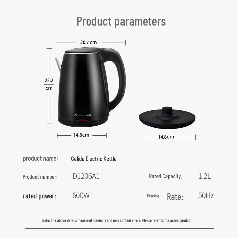 Grelide 1.2L Low-Power 304 Stainless Steel Electric Kettle CN plug (adapter included)