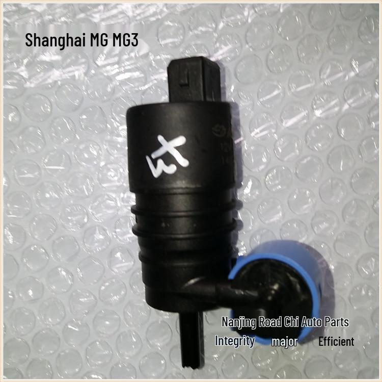 Roewe/MG 350, 550, 750, W5, MG3, MG4, MG5, MG6, MG7 Насос-моторчик омывателя