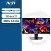MAG 271QPX QD-OLED 2K 360Hz Monitor with 0.03ms Response, Tilting, and Swiveling Display