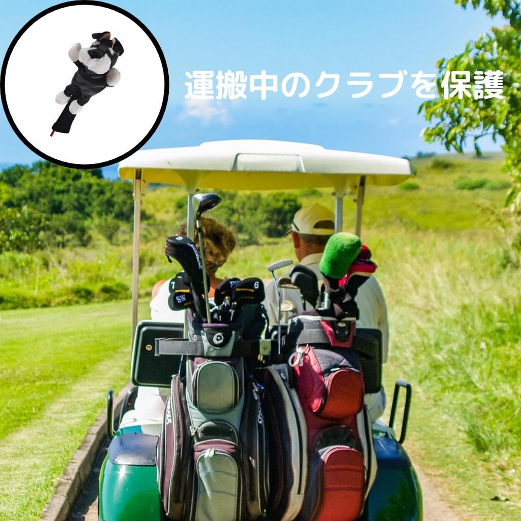 Boscogno Golf Животное Длинношеий Плюшевый Персонаж Клуб Одиночный Предмет Чехол на Голову, Драйвер/DR, Чехол на Голову, Милый, Устойчивый к Царапинам, Защитный, (Овец)