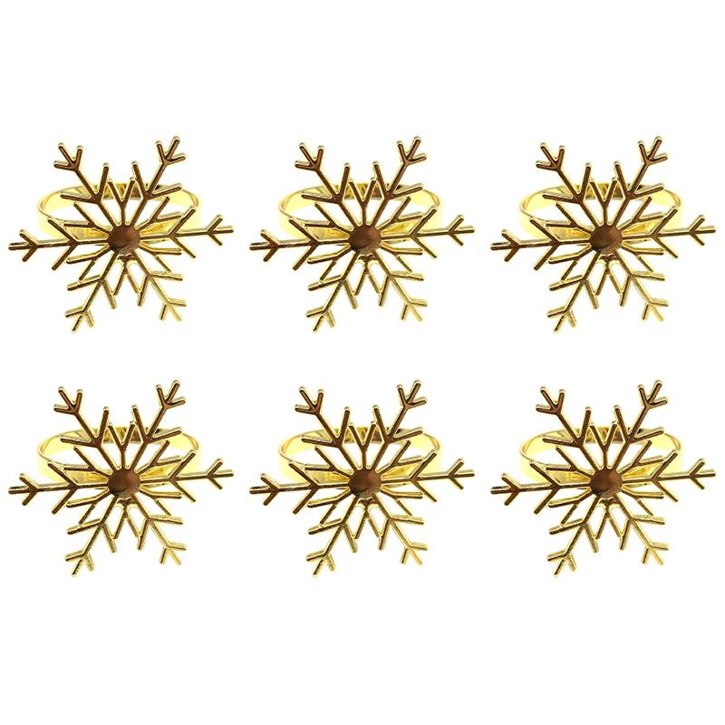 Рождественское кольцо для салфеток со снежинкой в ​​отеле, пряжка для салфеток в виде дерева, кольцо для салфеток из серебряного сплава, тканевое кольцо для рта