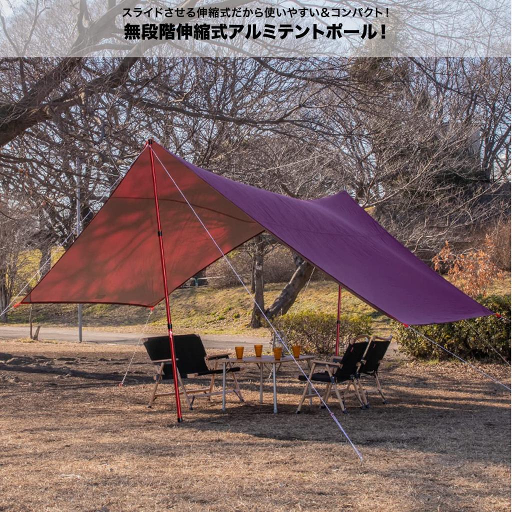 FIELDOOR Телескопическая алюминиевая стойка для палатки, диаметр 28 мм, плавная регулировка, набор из 2 штук, сумка для хранения, поворотный тип, простая регулировка высоты, просто поверните