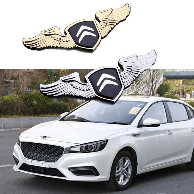 Citroen Eagle Wings Badge Sticker Car Front Bonnet Hood Logo for C3 C4 C5 Picasso C-ELYSEE Berlingo Xsara VTS Aircross Emblem