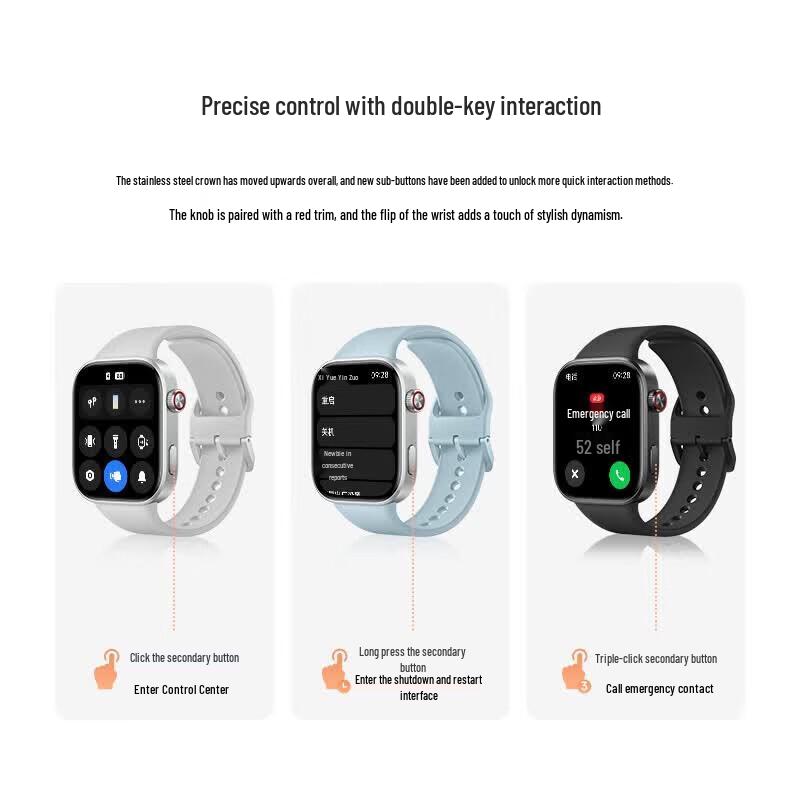 Умные часы Xiaomi Redmi Watch 6 (Китайская версия)