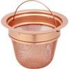 Little Wood Basket with Copper Drain Net, Deep Type, L-1011, Made In Japan