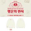 (грамм)I-DLE NEVERLAND 3rd Fan Meeting MD HOODIE