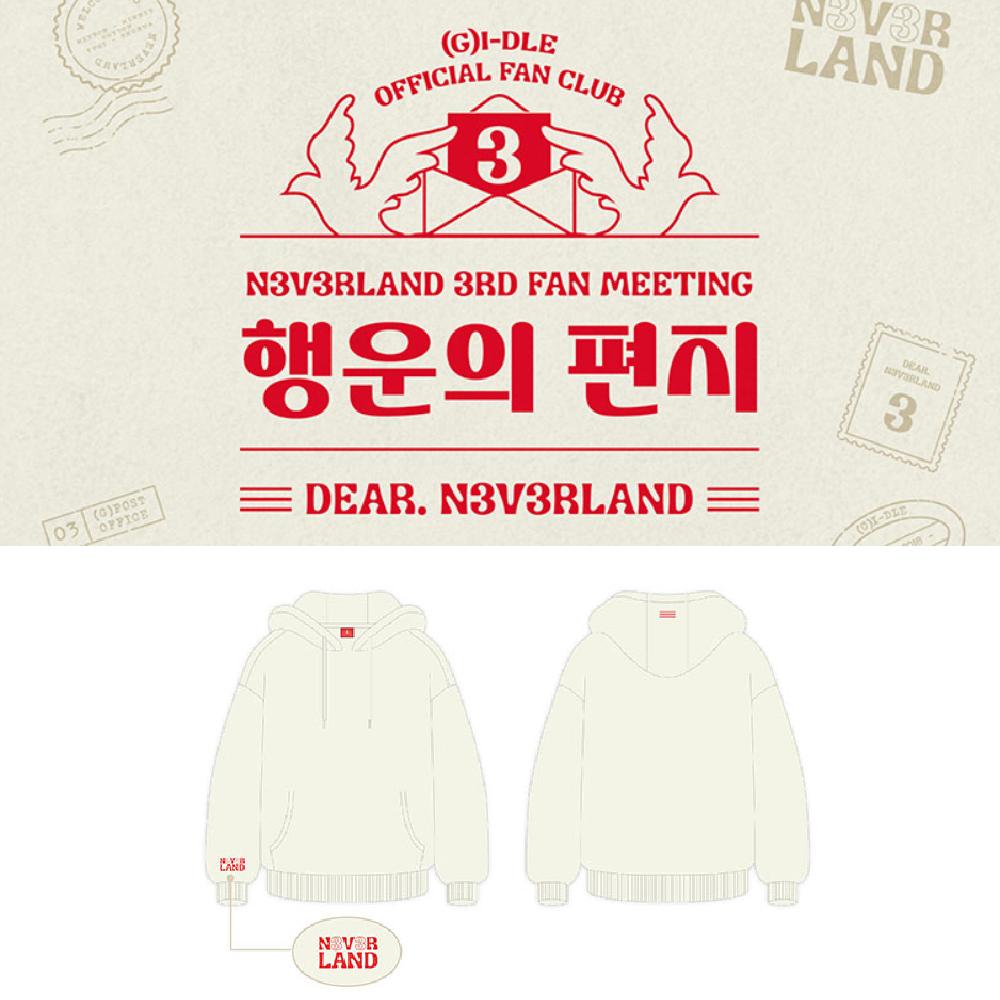 (грамм)I-DLE NEVERLAND 3rd Fan Meeting MD HOODIE