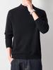 Men's Autumn Round Neck Korean Style Knit Sweater - Casual Business Versatile Long Sleeve Top