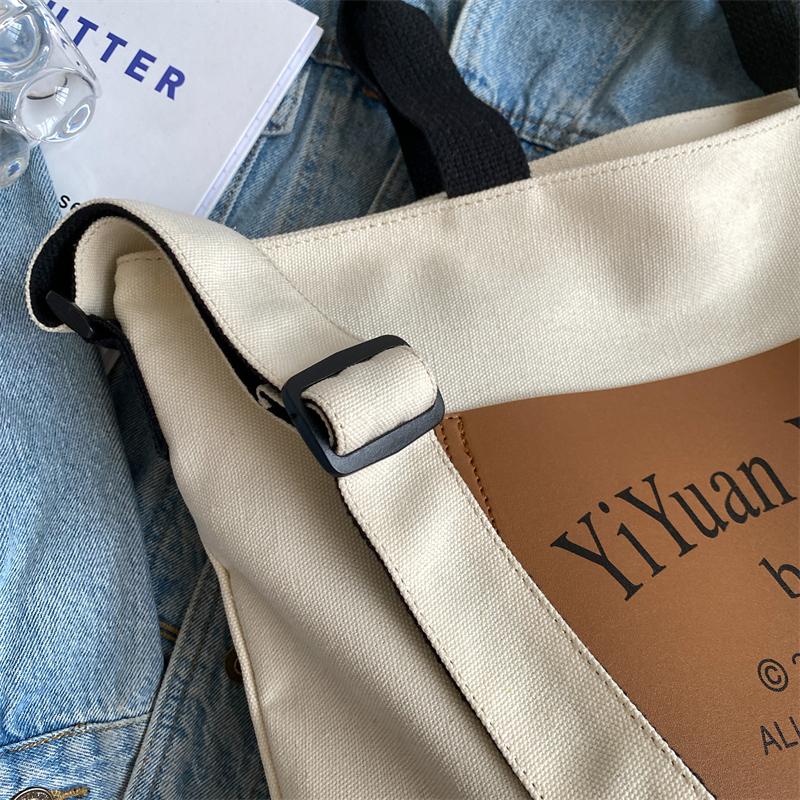 Модная сумка через плечо большой емкости с буквенным принтом, женская новая модная простая сумка, однотонная сумка-тоут