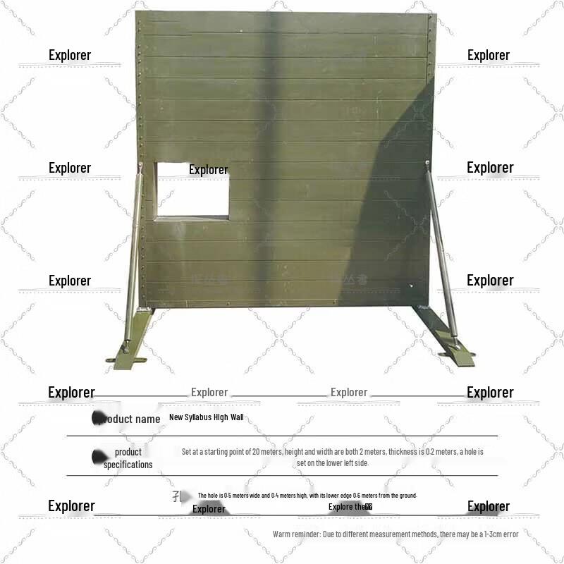 Полоса препятствий Pathfinder Outdoor 400 м