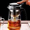 Heat Resistant Glass Teapot One-click Filtering Tea Pot Tea Water Separation Filter Tea Maker Coffee Pot Home Flower Teaware