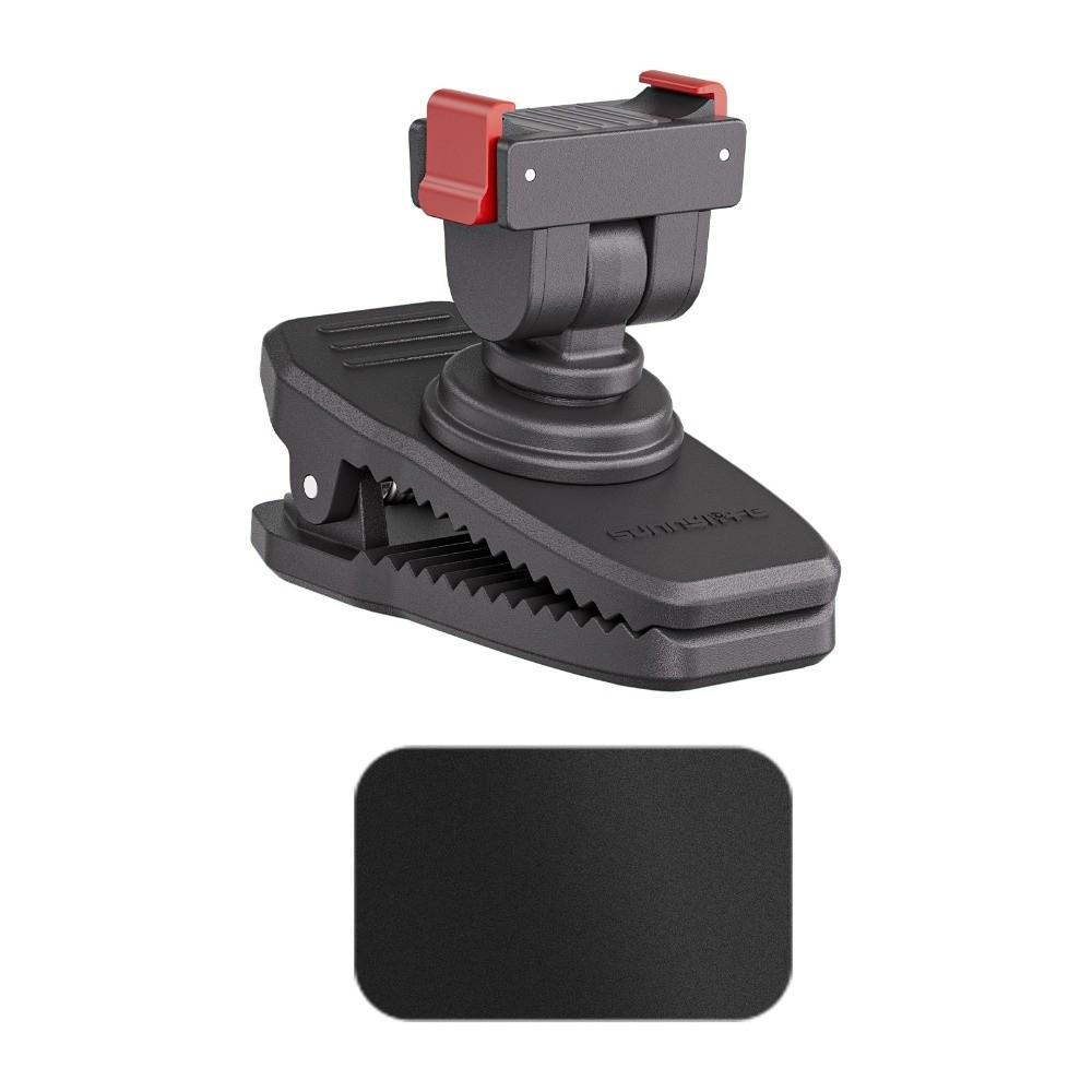 Быстросъемное крепление-рюкзак для камеры для стабилизатора DJI Osmo Pocket 4/3 Аксессуары