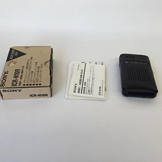 Sony AM Радио ICR-N10R (черный)