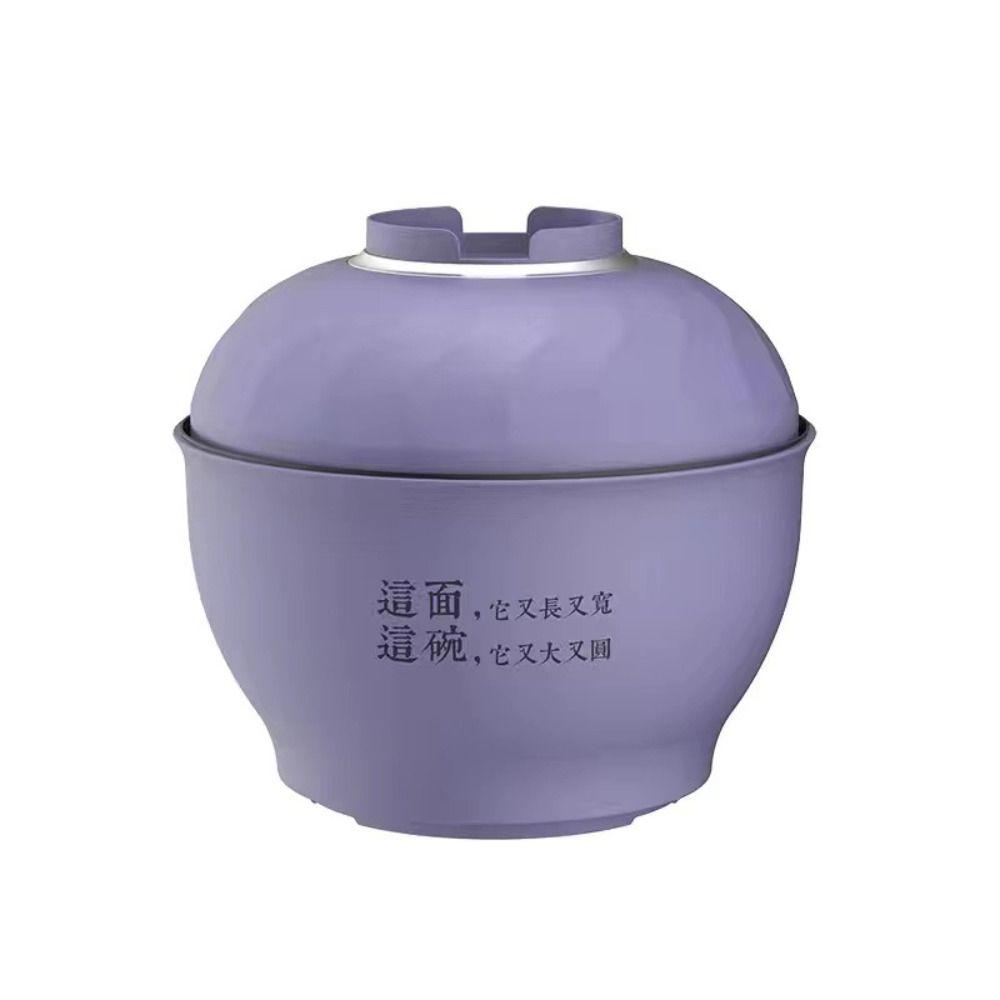 Миска для замоченной лапши, многофункциональная электрическая плита, пароварка, кастрюля для приготовления пищи, электрическая горячая кастрюля, бытовая