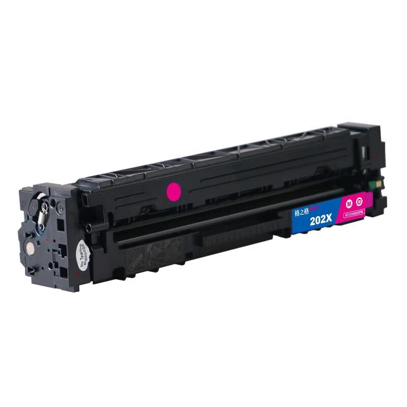 G&G NT-CH202XFMplus+ Compatible Toner Cartridge for HP 202a Series