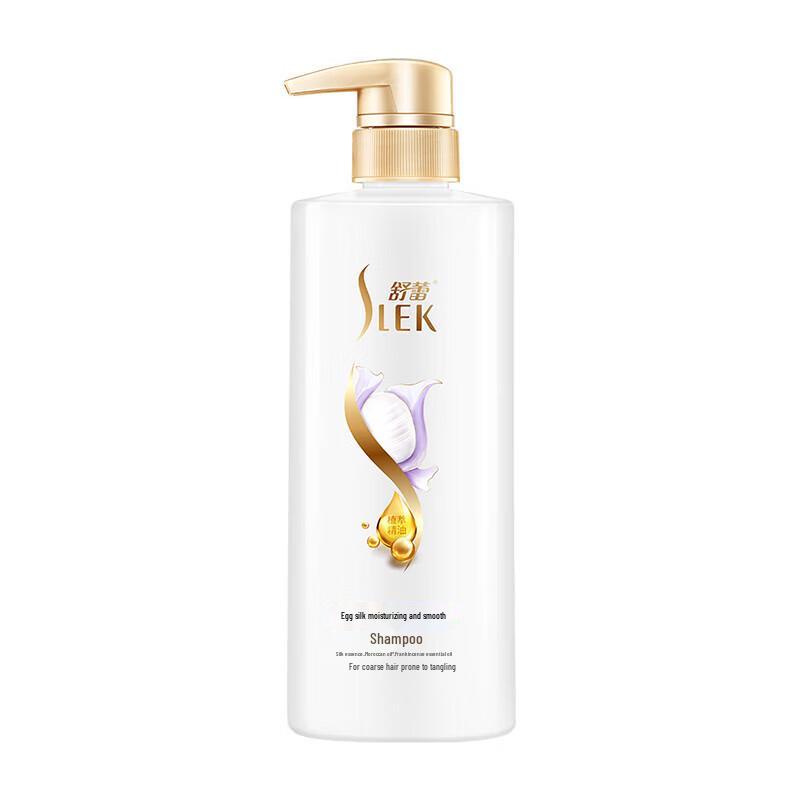 Sleek Silk Moisturizing Shampoo & Conditioner Set (2x500ml)