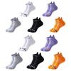 Multiple Colors Running Socks Breathable Thick Towel Bottom Socks Quick-drying  Men Women