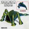 3D Печать Морской Пожиратель Блуп Гран Маха Фигурка Действия Модель Игрушка Кукла Рождественский Подарок Подвижные Фигурки Глубоководного Монстра
