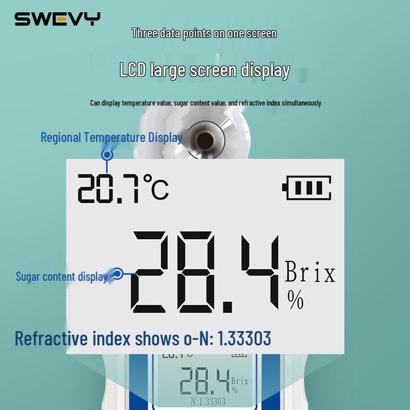 Цифровой рефрактометр для сахара Suwei SW-35S (Китайская версия)