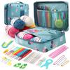 Набор для вязания крючком из 58 предметов, крючки для вязания с мягкой ручкой из шерсти, полный набор инструментов для ручного вязания DIY для начинающих, хранение
