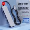 USB-хаб с 4 портами и длинным кабелем для ноутбука/настольного компьютера