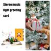 Рождественская 3D-музыкальная поздравительная открытка с огнями, праздничная открытка-сюрприз с конвертом, складная открытка