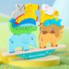Animal Balance Stacking Game Children's Wooden Balance Seesaw Training Hands-on Ability Puzzle Tabletop Toy