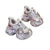 2025 Spring and Autumn New Silver Popular Dad Shoes Women's Inner Height Increase Small Versatile Platform Sports Casual Shoes Women