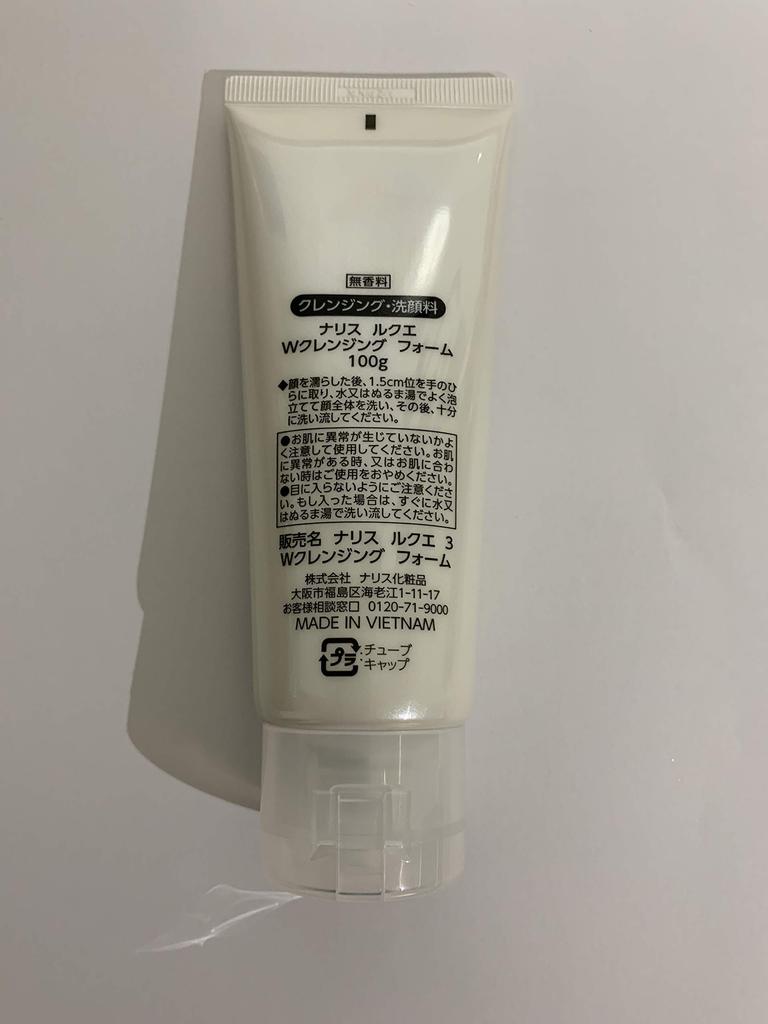 Naris Cosmetics Lekue 3 W Cleansing Foam 100g