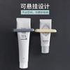 Ручной выдавливатель зубной пасты Креативный выдавливатель для ванной комнаты Выдавливатель крема для рук Очищающее средство для лица