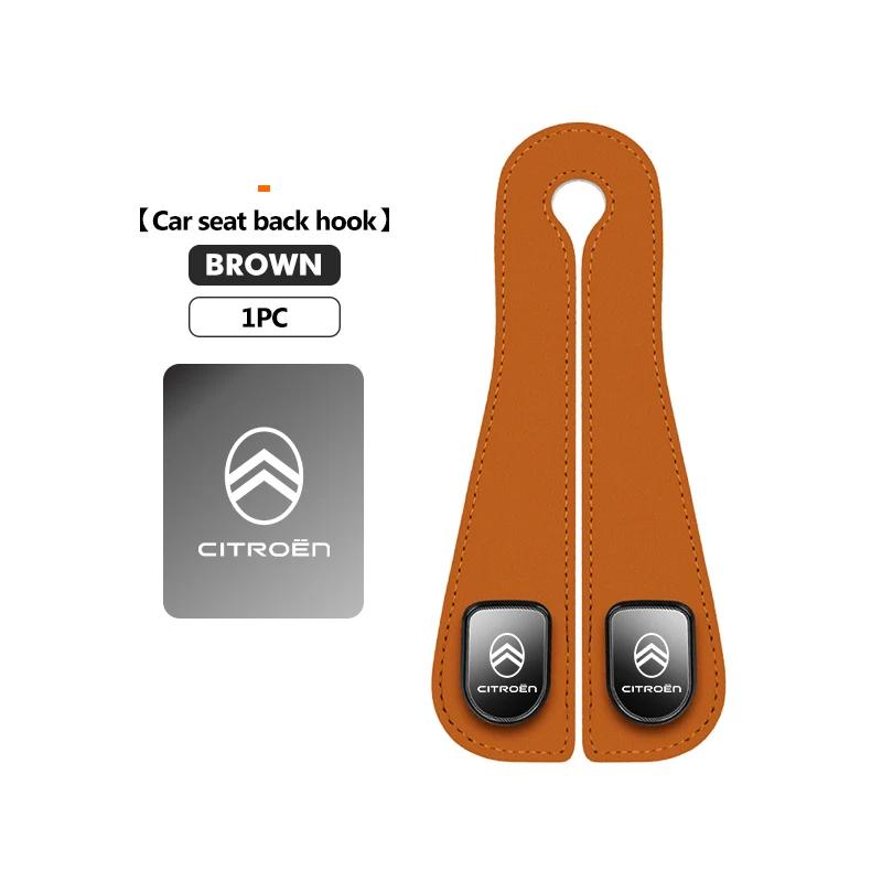 APS2 Car Headrest Purse Hook Seatback Bag Holder Storage Hanger For Citroen C5 C1 C2 C6 C4L DS3 DS4 DS5 C-Elysee Grand Berlingo