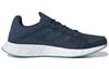 adidas Duramo Sl 'Синий' H04626