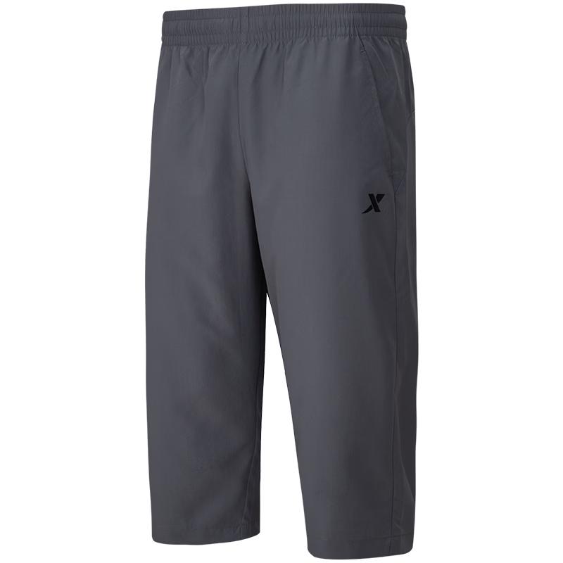 XTEP Men's Quick-Dry Woven Capri Sports Pants