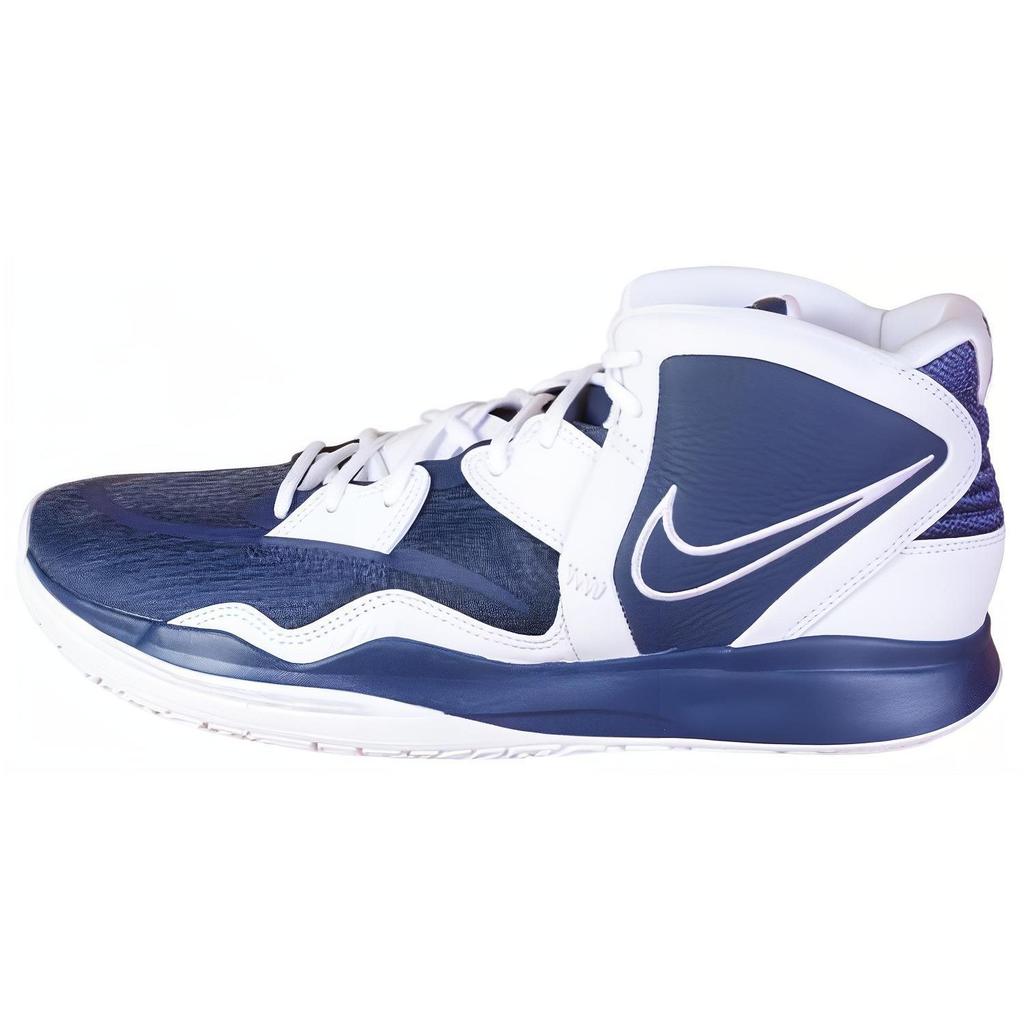 Nike Kyrie Infinity Tb Midnight Navy White DX6653-401