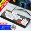 Zhiyao Future K98 Механическая проводная игровая клавиатура