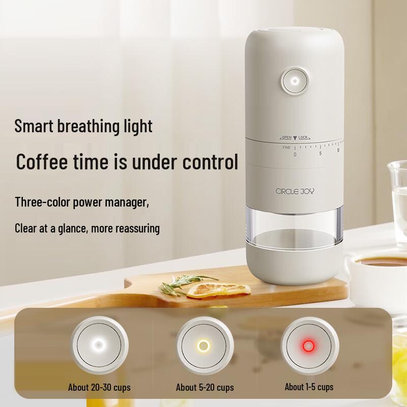 Circle Joy Le Mo Портативная электрическая кофемолка