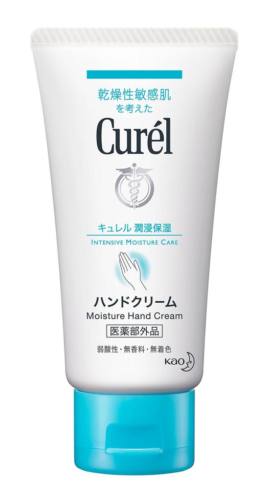 Крем для рук Curel 55г