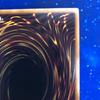 Yu-Gi-Oh! Юбель Дракон Экстремальной Печали 25-й Секретный Редкий - QCCU-JP126