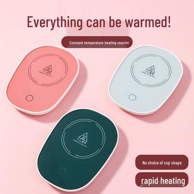 Умная регулируемая подставка с подогревом - Подушка с постоянной температурой 55°C для теплых напитков