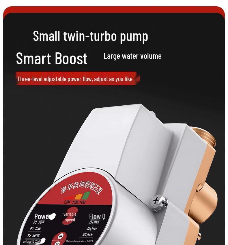 Бесшумный автоматический повысительный насос для малых бытовых солнечных водонагревателей