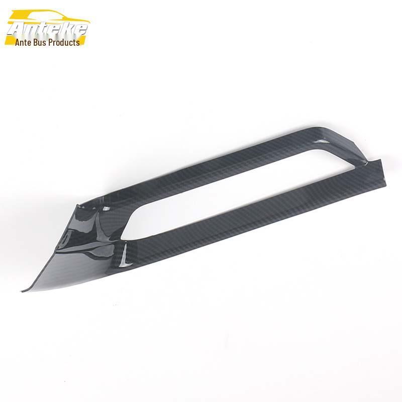 2020 Envision S Air Conditioning Switch Decorative Frame and Adjustment Patch