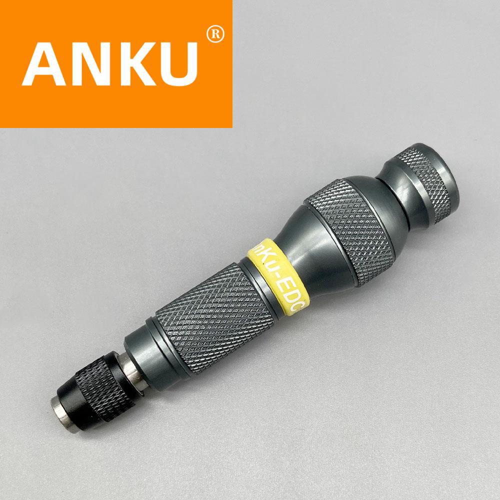 EDC Алюминиевый сплав 6.35 Рукоятка для бит Металлическая отвертка