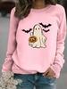 Европейский и американский Хэллоуин Повседневный пуловер с длинным рукавом и круглым вырезом, свитер с мультяшным принтом привидения