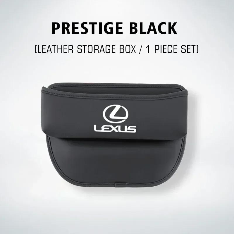 ZAG1 2026 Hot Interior Stickers Car Seat Gap Storage Box PU Organizer Case For Lexus RX330 IS250 Ct200h ES300h RX350 IS300h NX300h RX